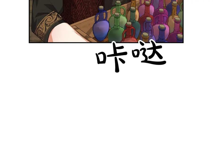 第44话 再会127