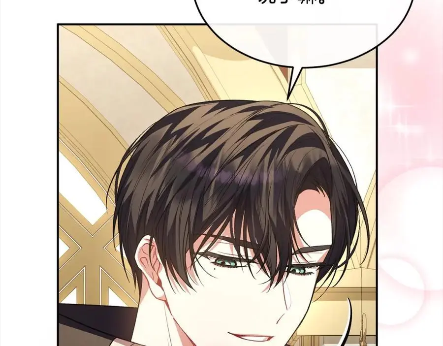 第76话 对不起67
