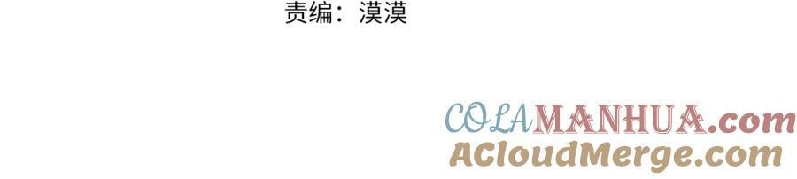 第43话 不再伤心92