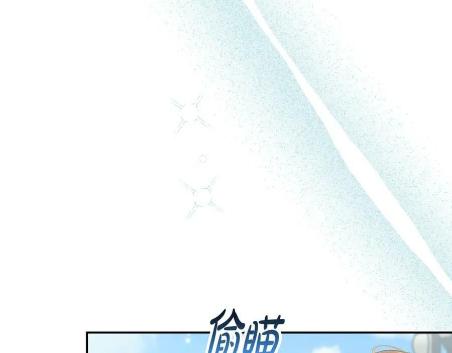 第47话 变色龙小姐6