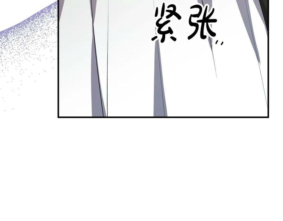第42话 只需要祝福39