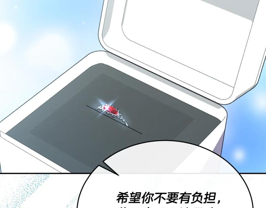 第62话 无聊的爱情剧182