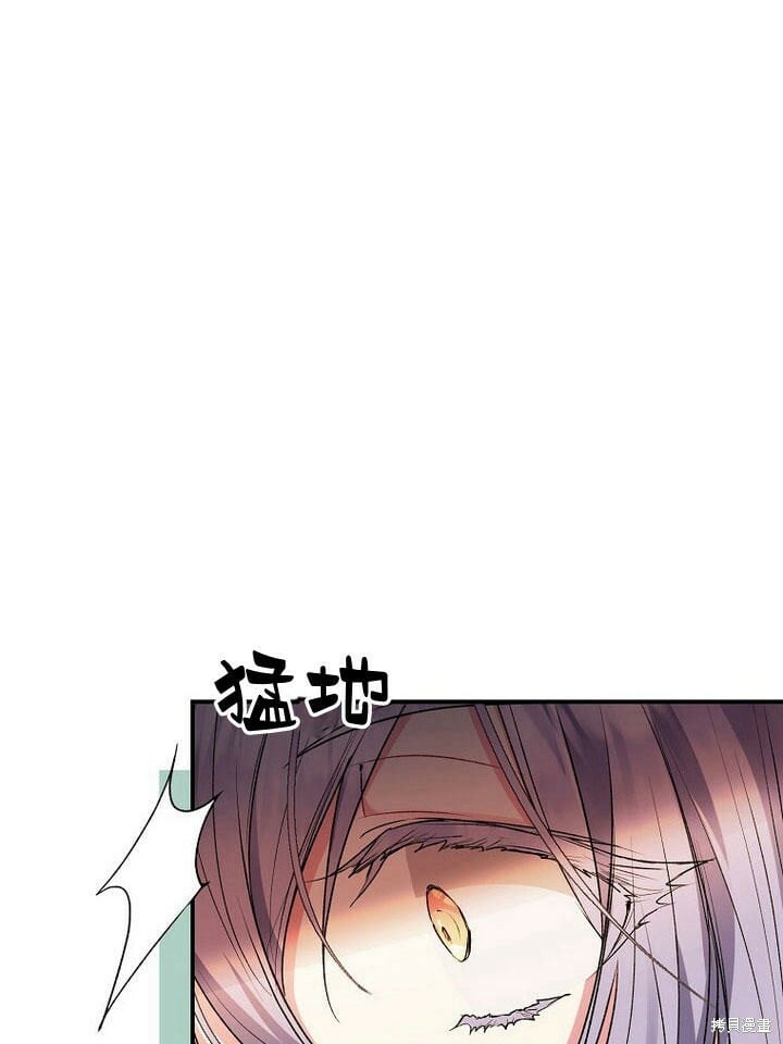 第32话 最了解她的人113