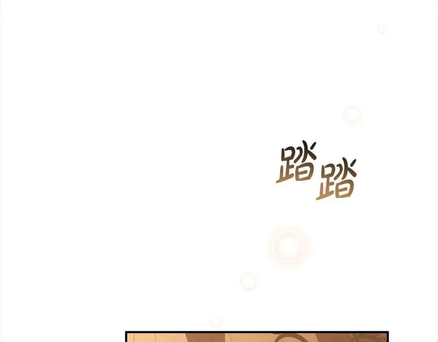 第88话 新人物登场38