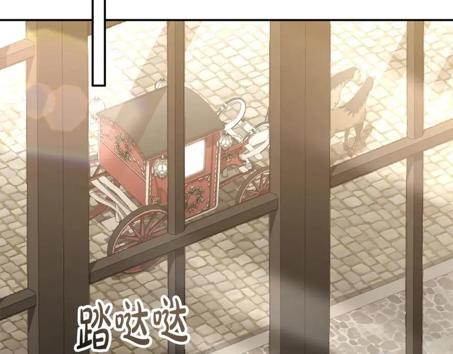 第95话 想要得到姐姐174