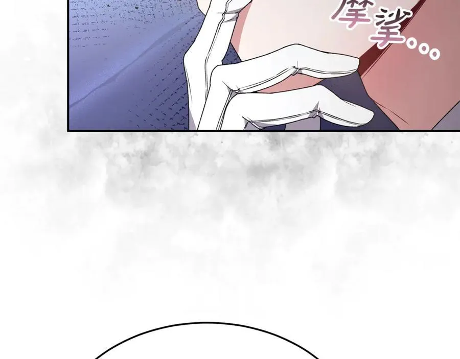 第103话 不得了的事15