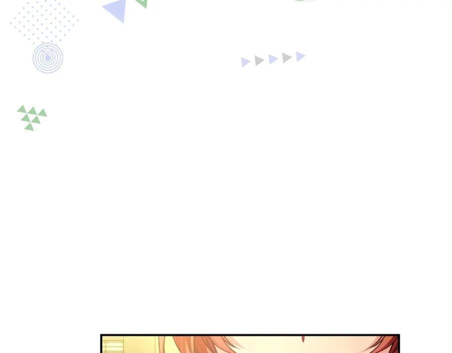 第58话 强迫出嫁？81