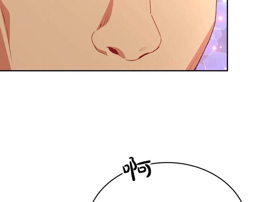 第58话 强迫出嫁？89