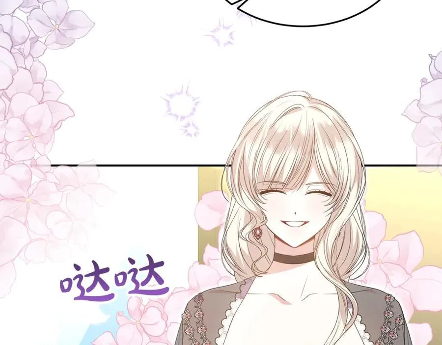 第111话 机会只有一次58