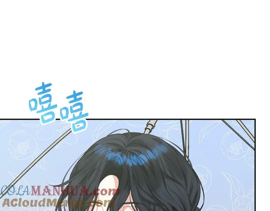 第53话 引蛇出洞76