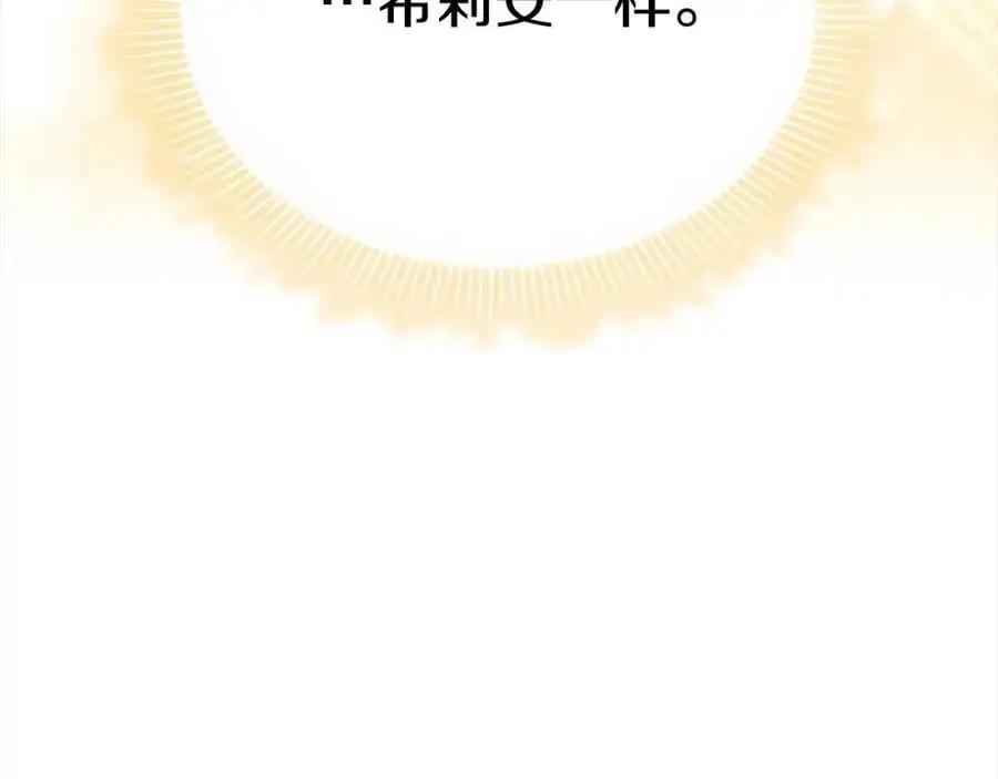 第79话 动摇179
