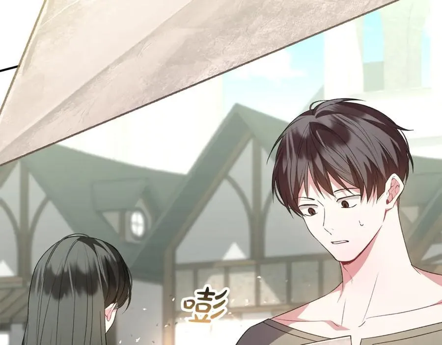 第100话 安慰奶狗弟弟97