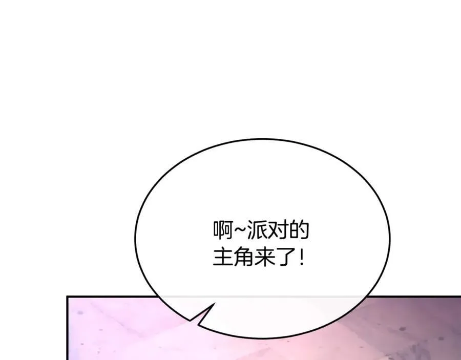 第101话 被骗了166