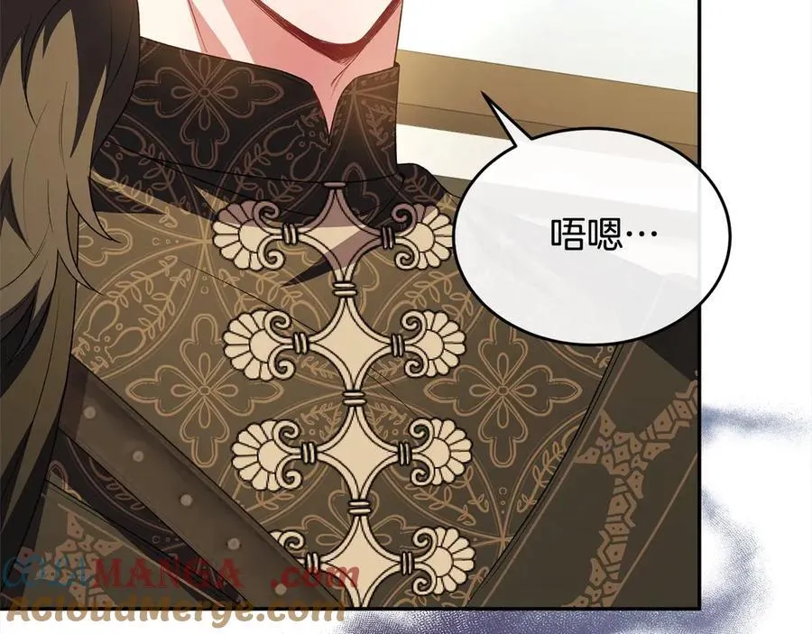 第89话 假戏真做112