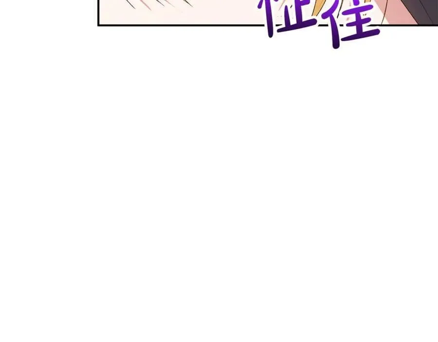 第109话 野心太大66