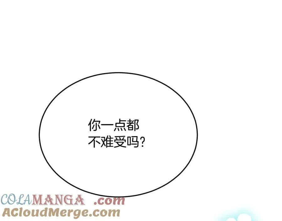 第103话 不得了的事64