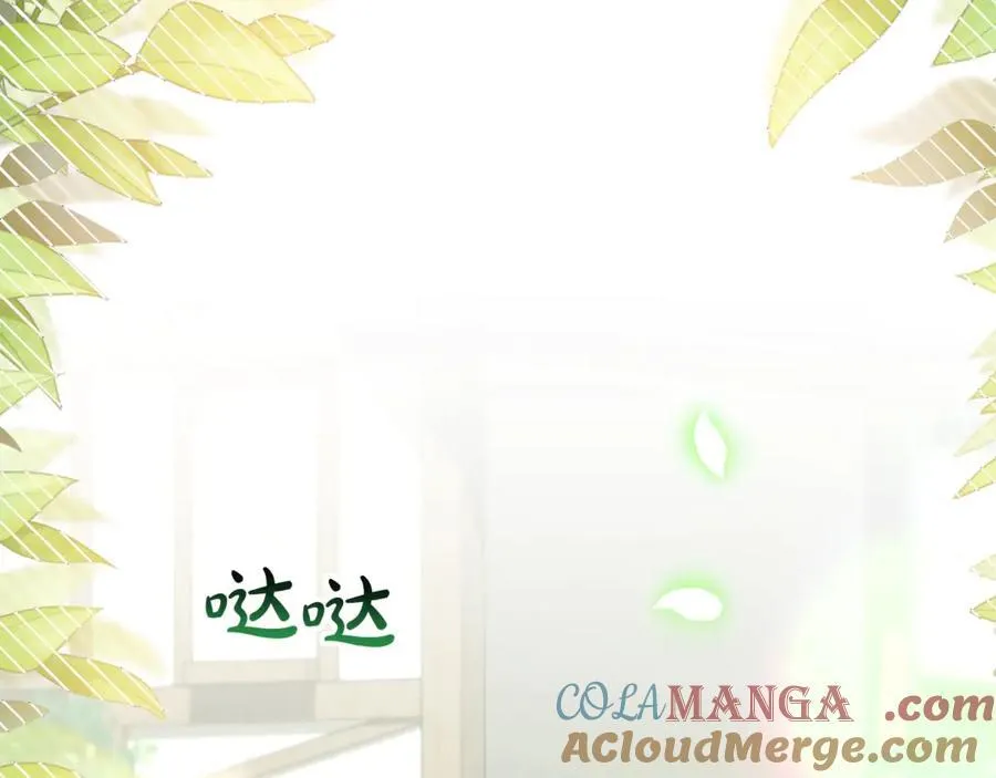第99话 和重要的人规划未来132