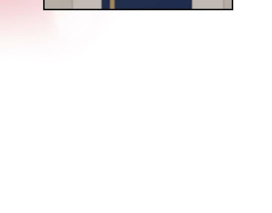 第40话 殿下的心思167