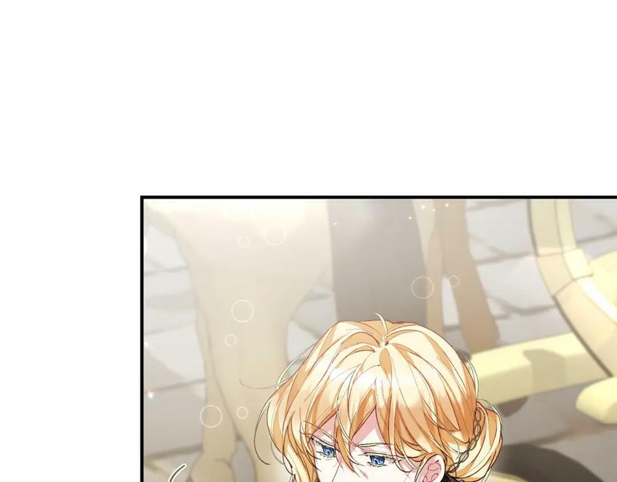 第37话 不配5