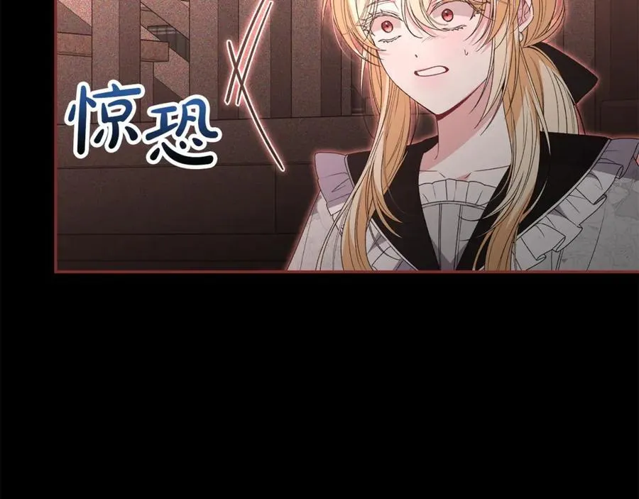 第110话 隐藏的秘密94
