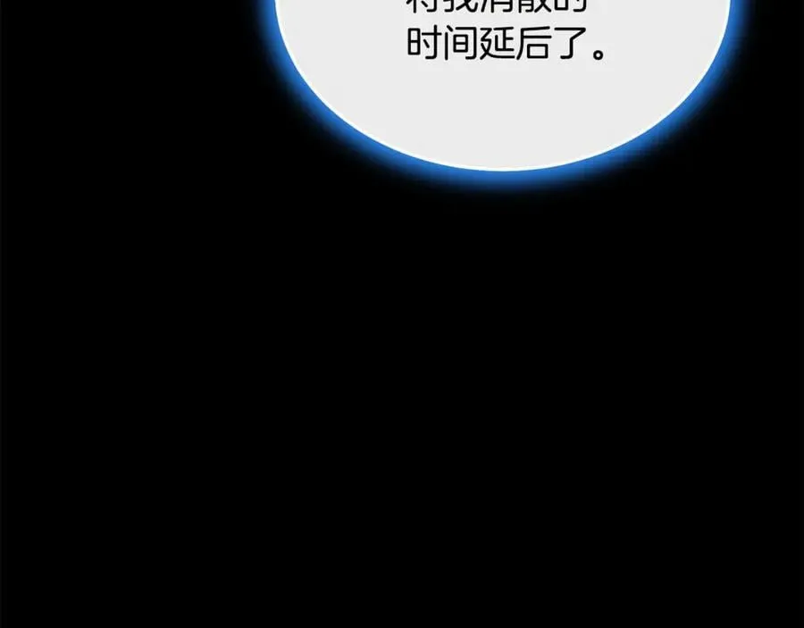 第111话 机会只有一次159