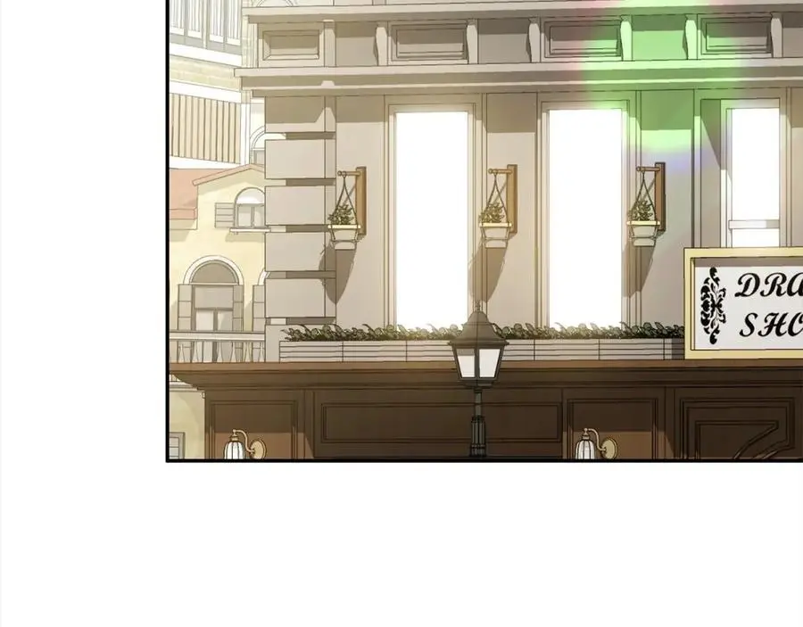 第78章 礼物119