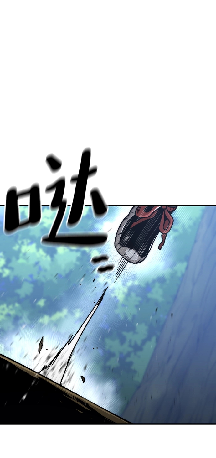 第55话32