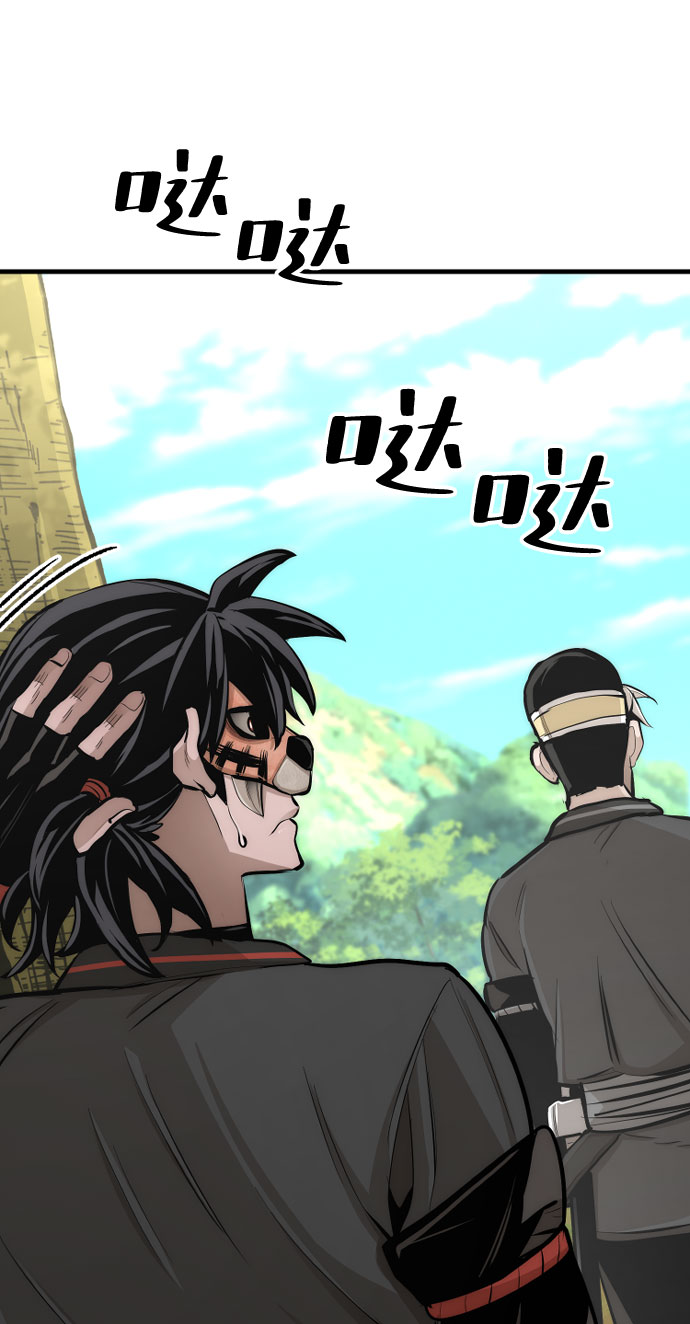 第46话127