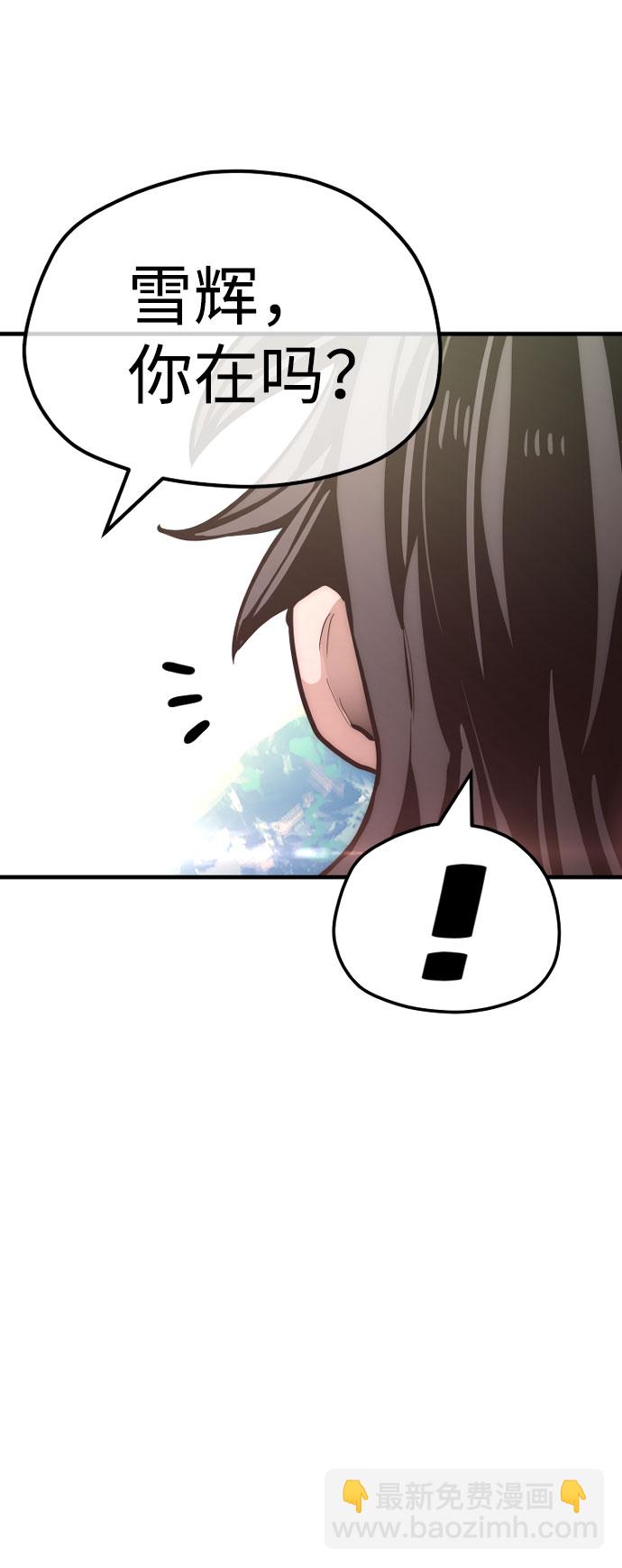 第35话130