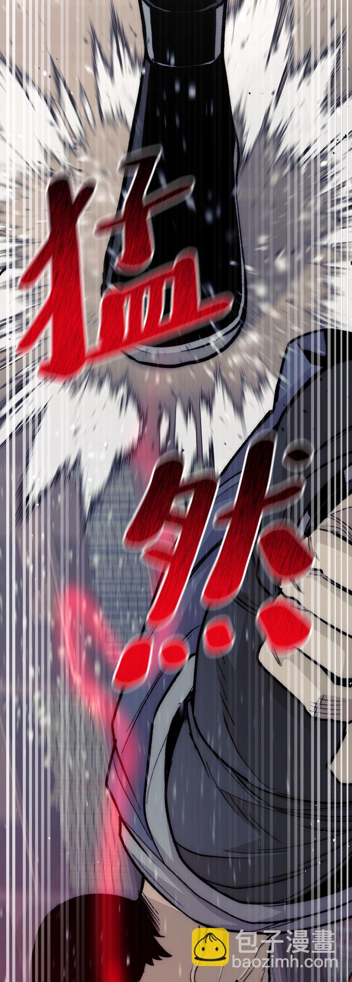 第29话55