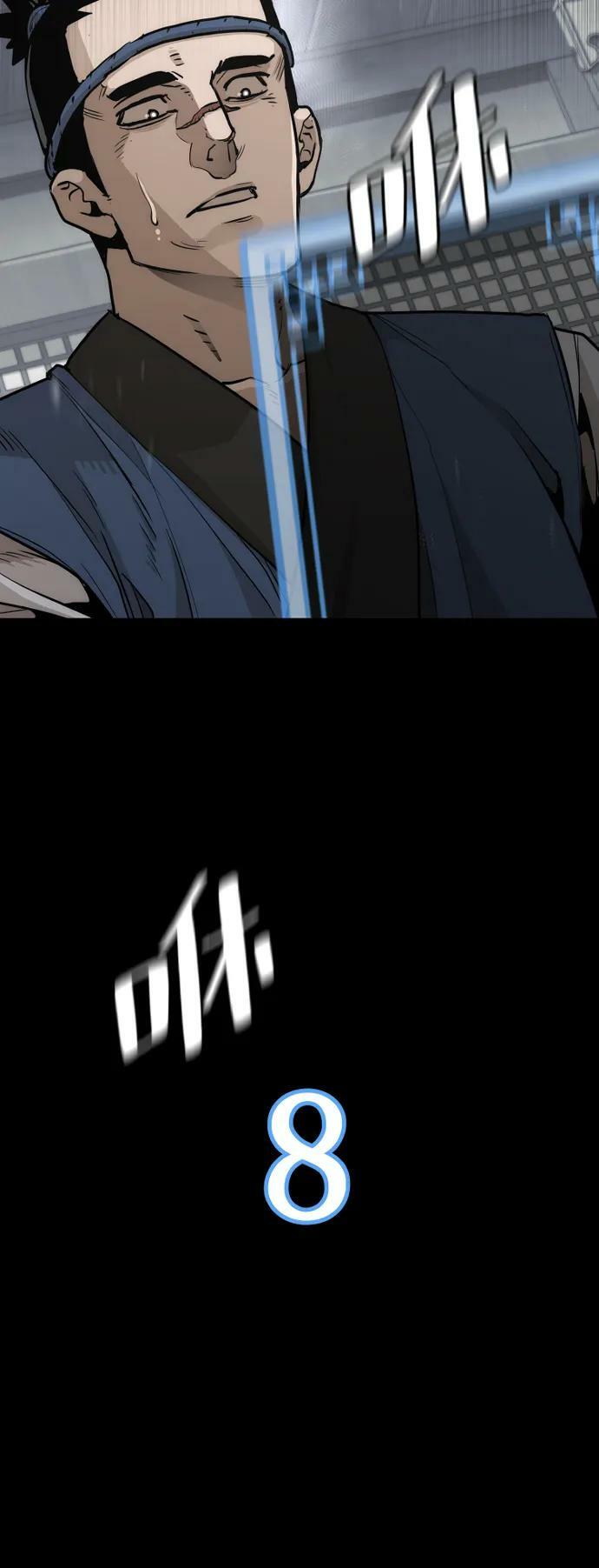 第75话106