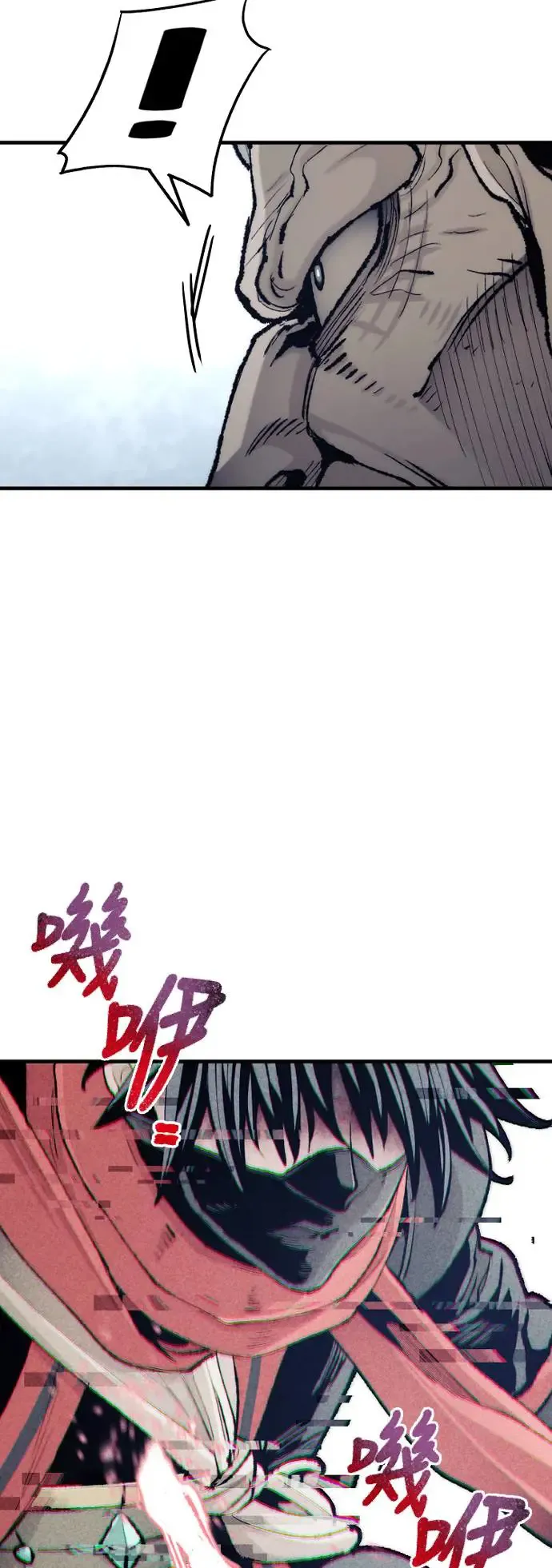 第100话58