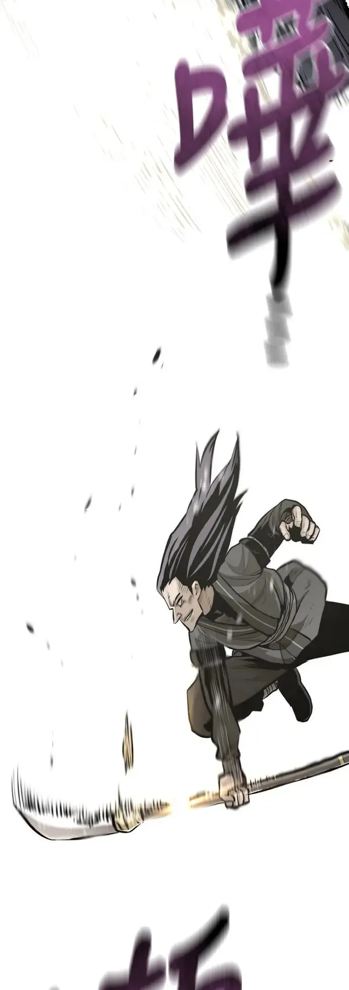 第85话88