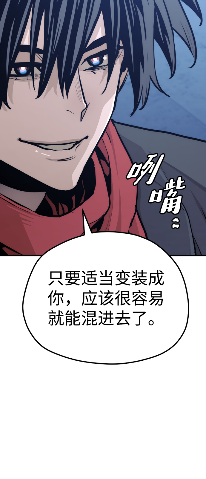 第65话109