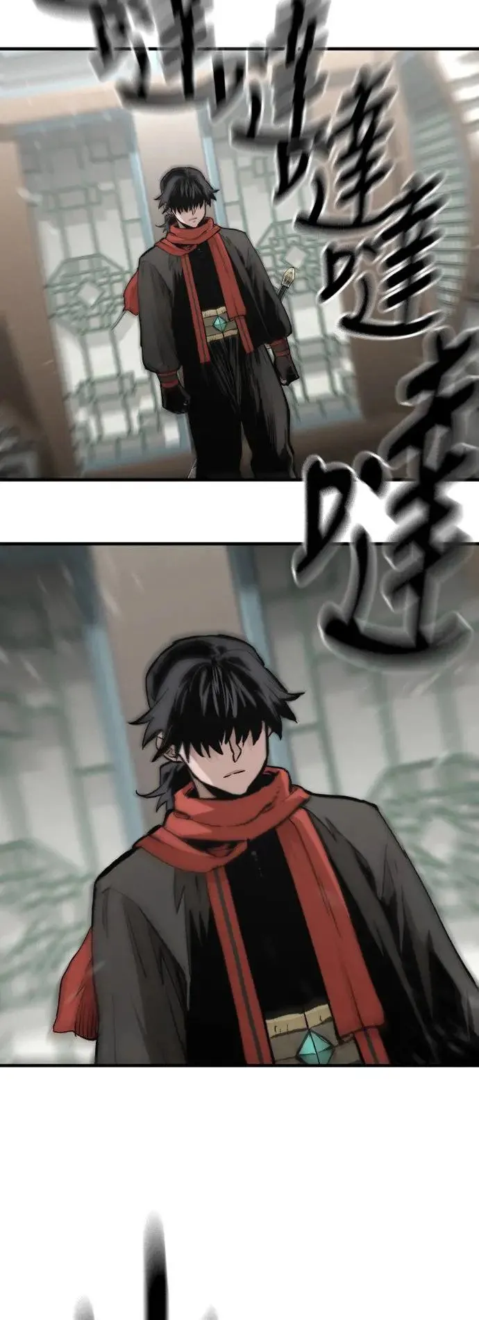 第117话64