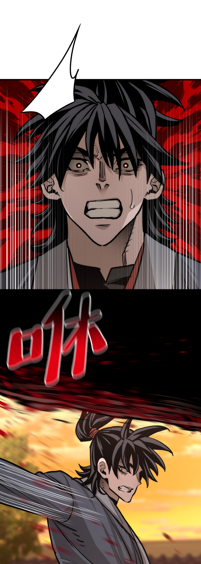 第41话97