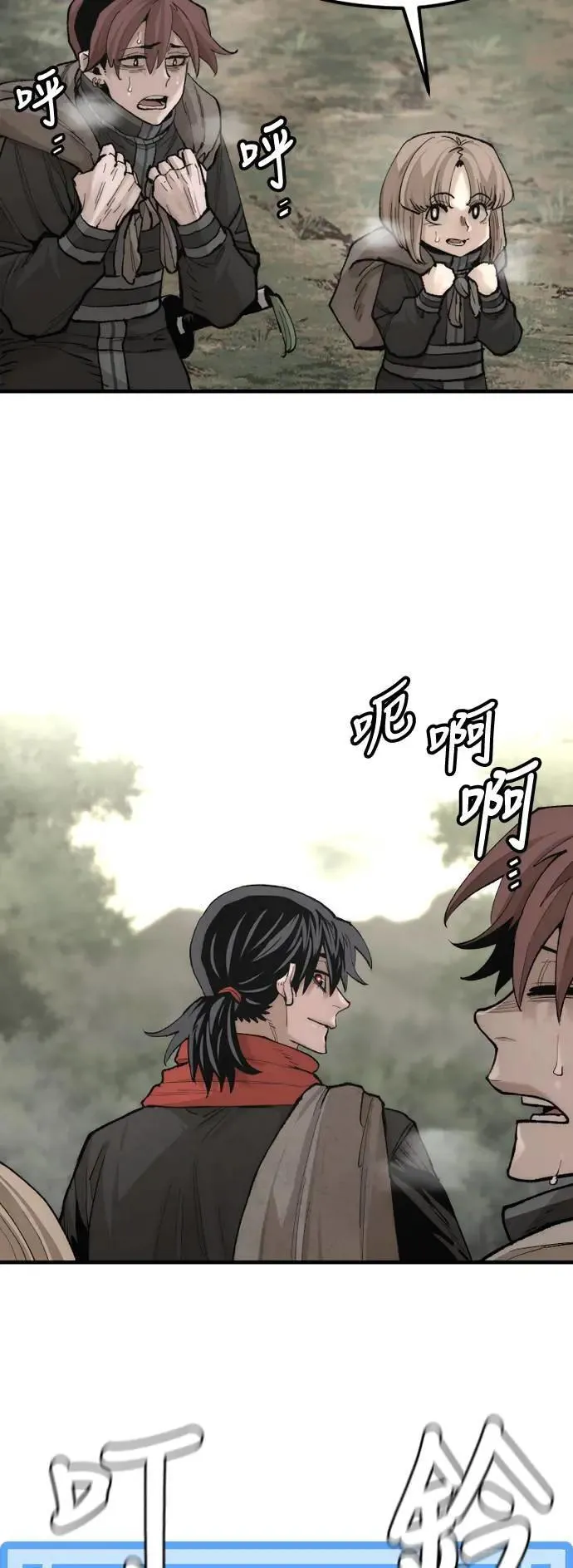 第131话7