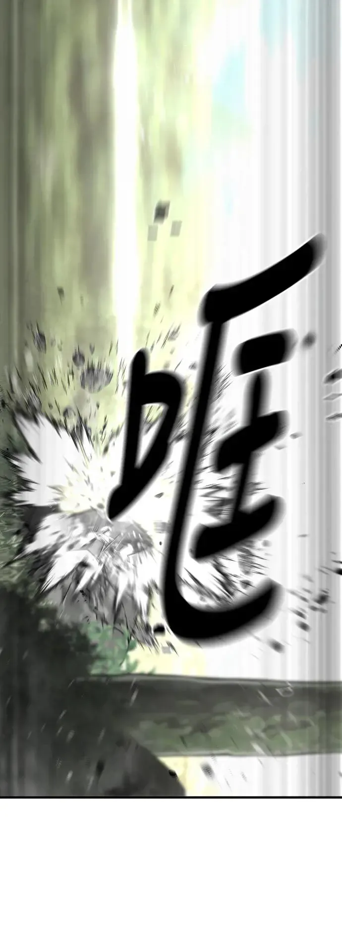 第84话55