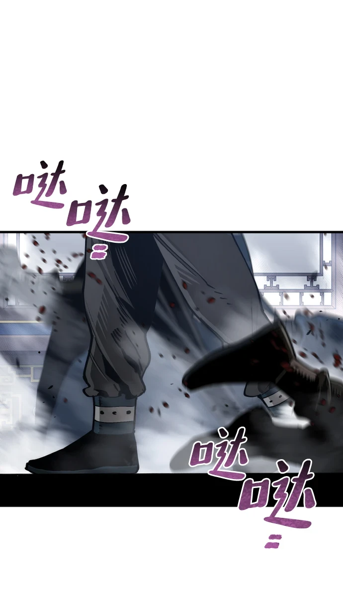 第71话6