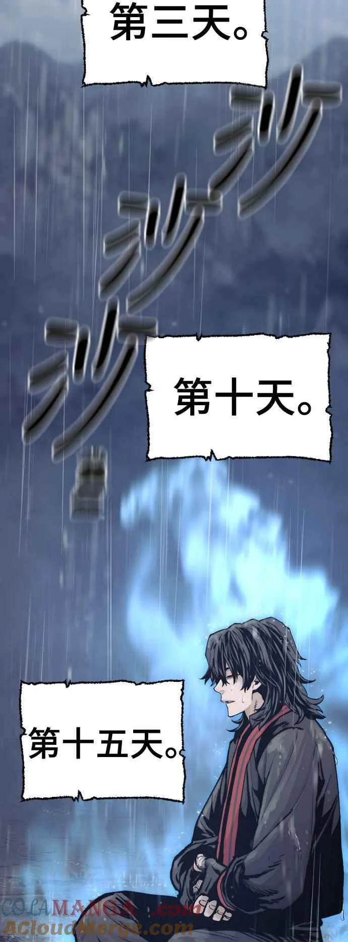 第121话68