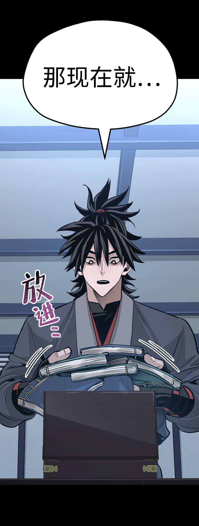 第37话123
