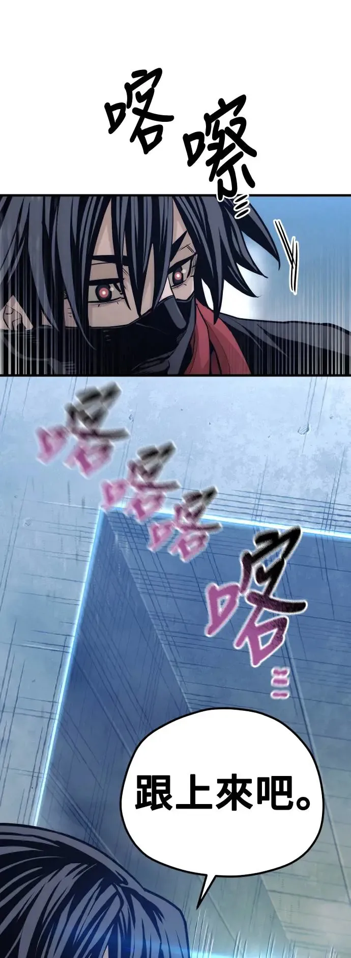 第99话61