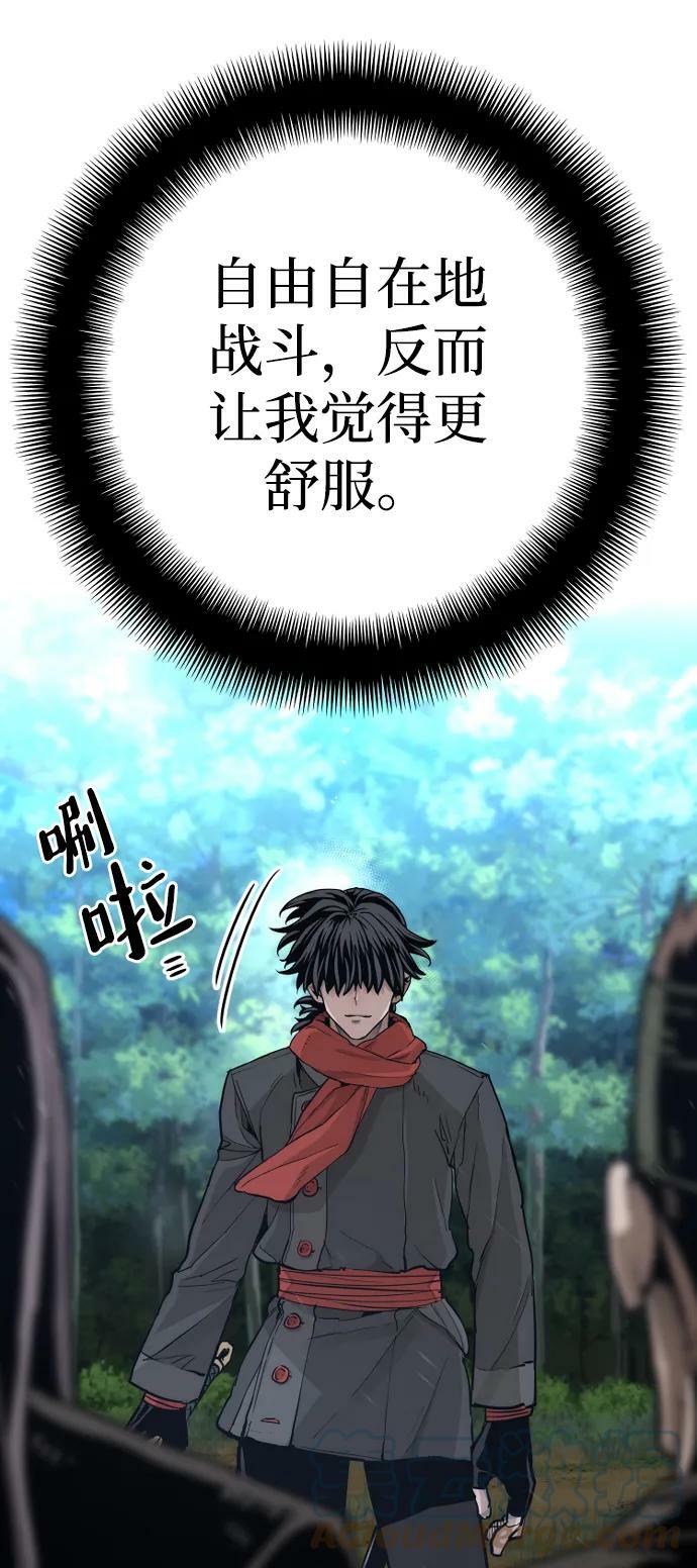第74话76