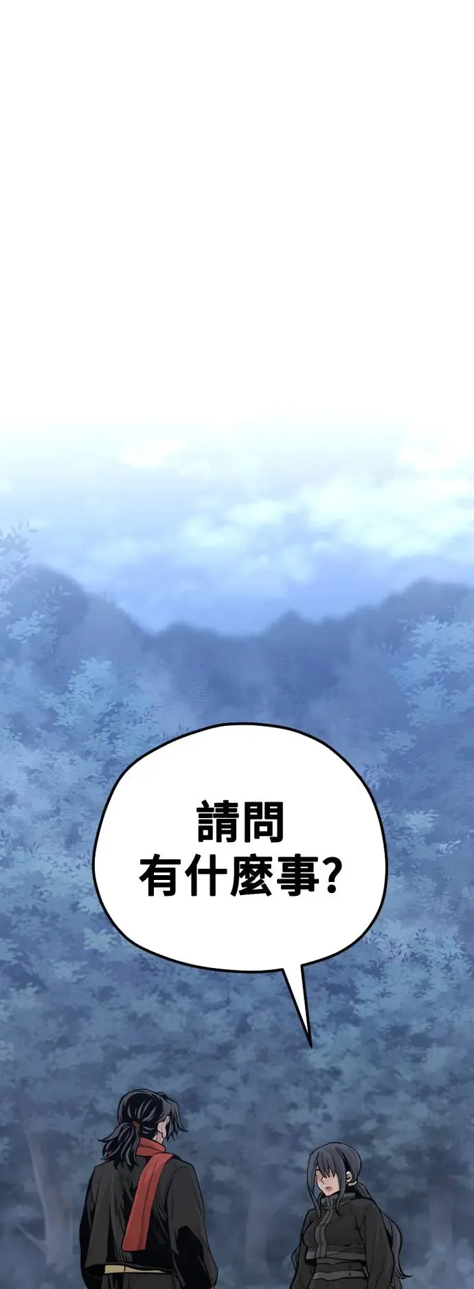 第101话88