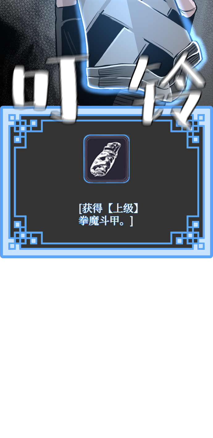 第19话36