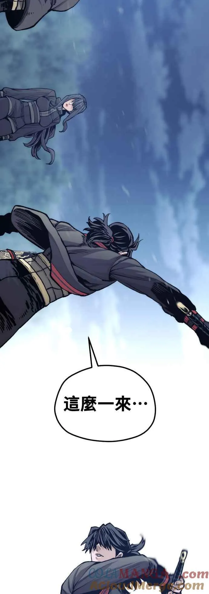 第123话24
