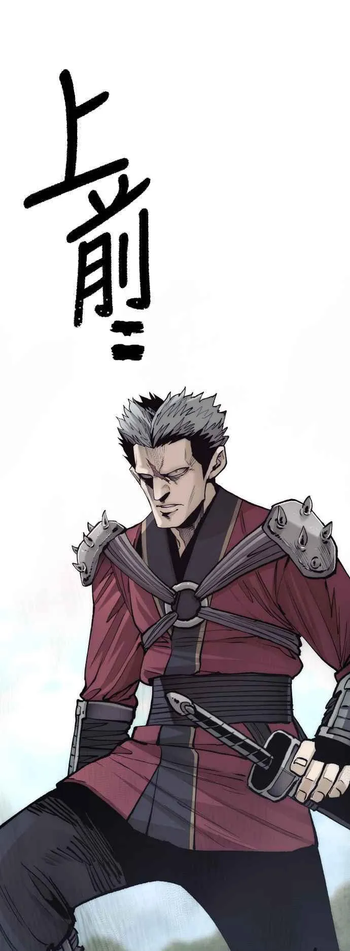 第133话70