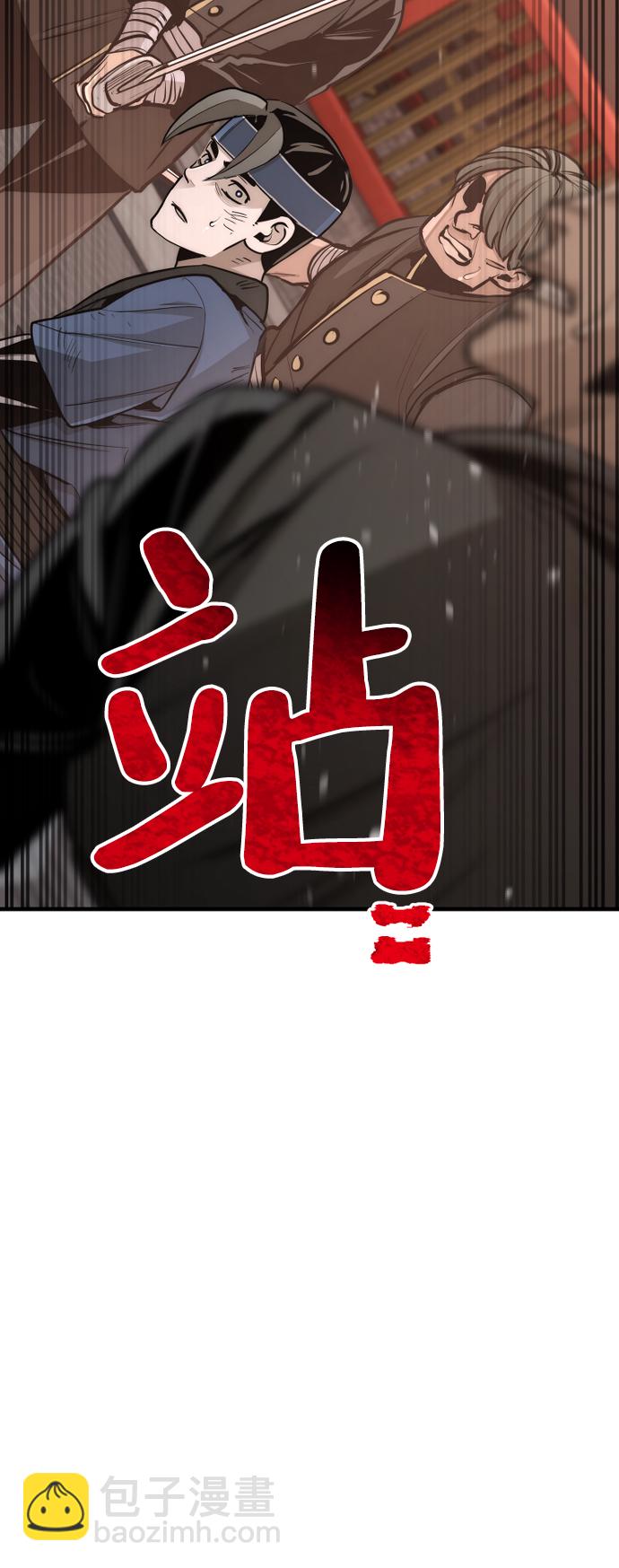 第41话31