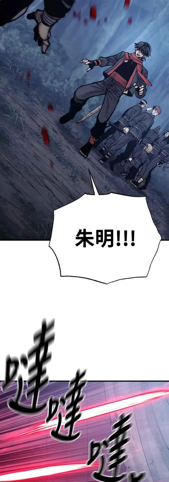 第129话2