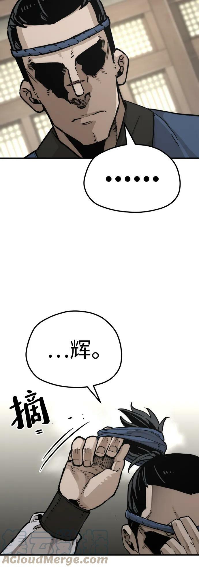 第76话40